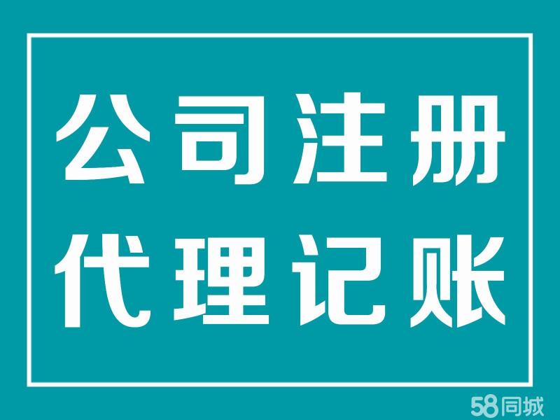 財(cái)稅代理(財(cái)稅代理)