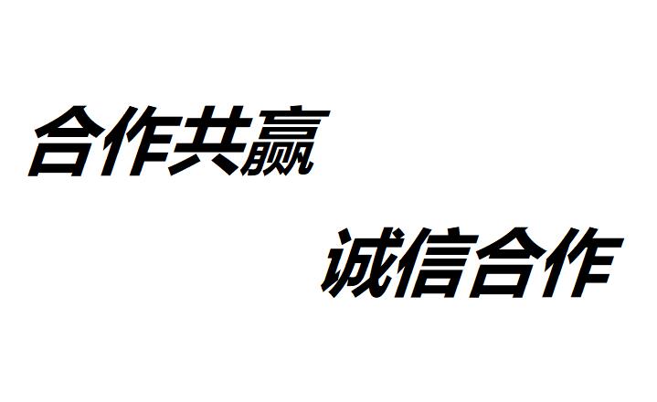 臨湘稅籌服務費收費標準