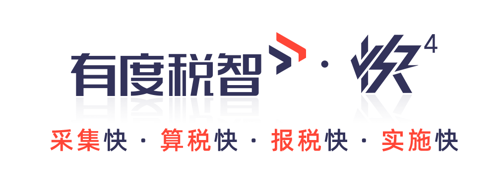 財務咨詢公司排名(財務管控咨詢)