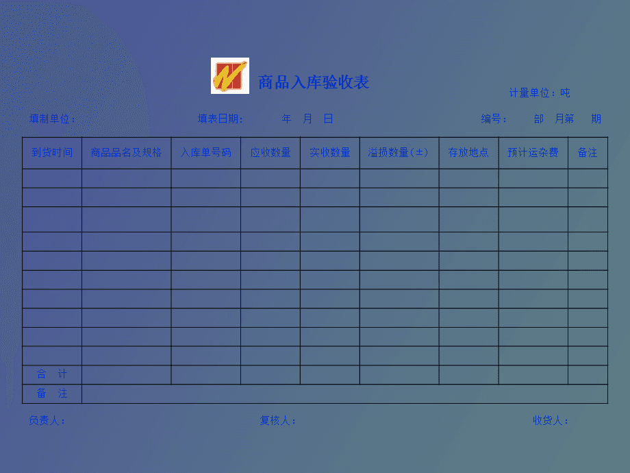 財務(wù)培訓(xùn)機構(gòu)哪家好(python培訓(xùn)哪家機構(gòu)好)