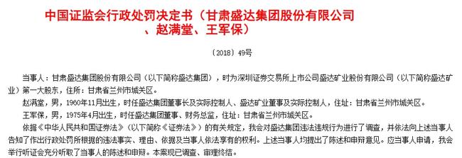 香港上市公司(香港注冊香港公司)