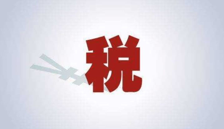 企業(yè)稅務籌劃(房地產企業(yè)稅收優(yōu)惠政策與避稅籌劃技巧點撥)(圖3)