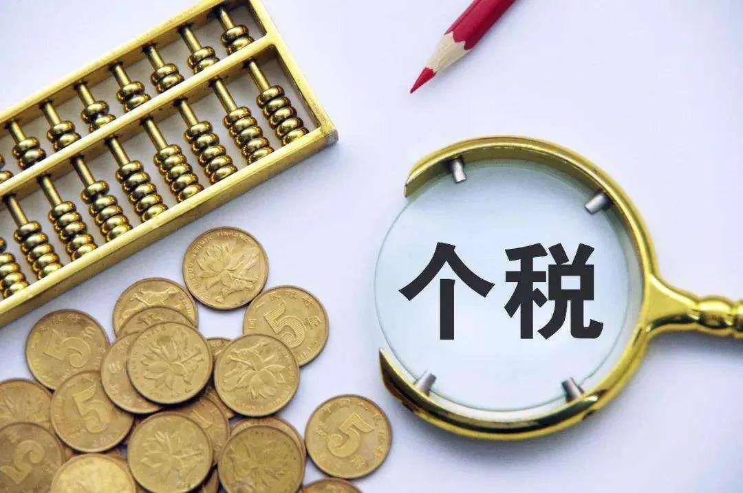 稅務(wù)咨詢收費(fèi)標(biāo)準(zhǔn)(稅務(wù)規(guī)定企業(yè)差旅費(fèi)標(biāo)準(zhǔn))