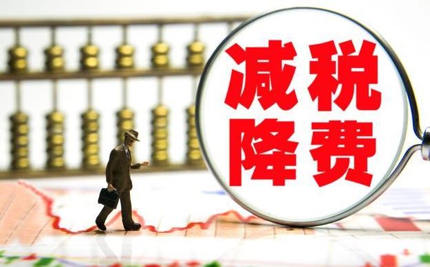 企業(yè)稅收籌劃(實戰(zhàn)派房地產(chǎn)稅收與稅收籌劃