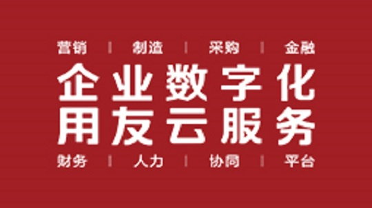 長春財務公司(長春網(wǎng)站設計長春做網(wǎng)站公司