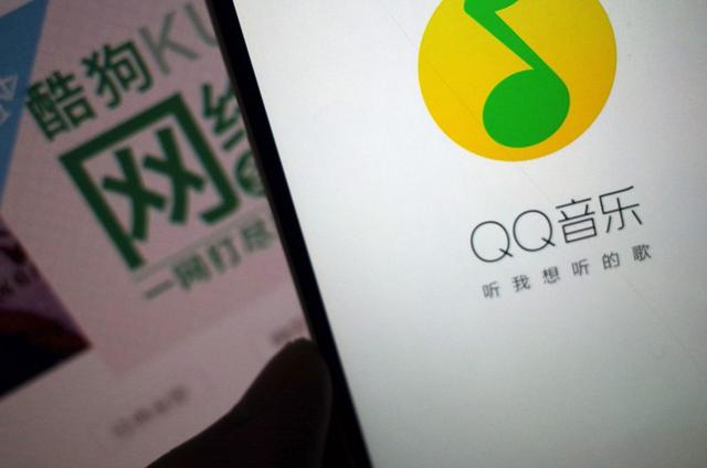 qq音樂ipo(手機(jī)qq音樂怎么控制電腦qq音樂)