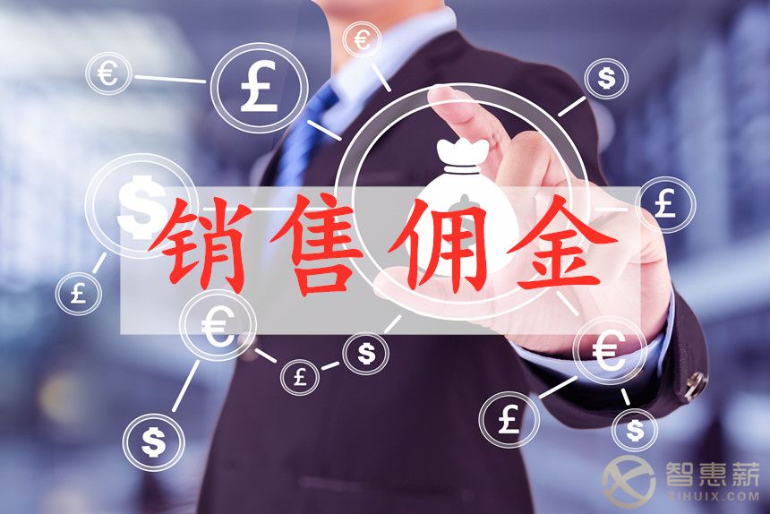 靈活用工：為什么這么多企業(yè)成本費(fèi)用沒有進(jìn)項(xiàng)票？