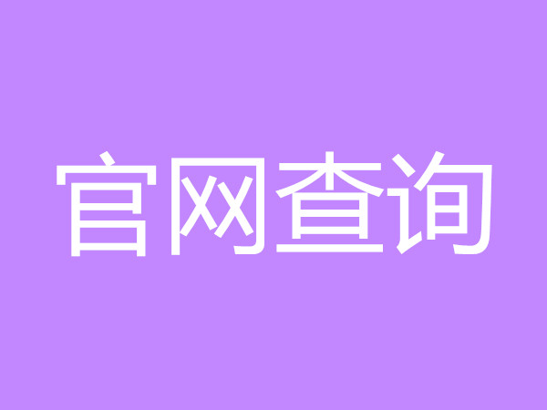 稅務(wù)籌劃是什么工作(稅務(wù)工作榮譽(yù)與使命的板報(bào)文字)(圖7)