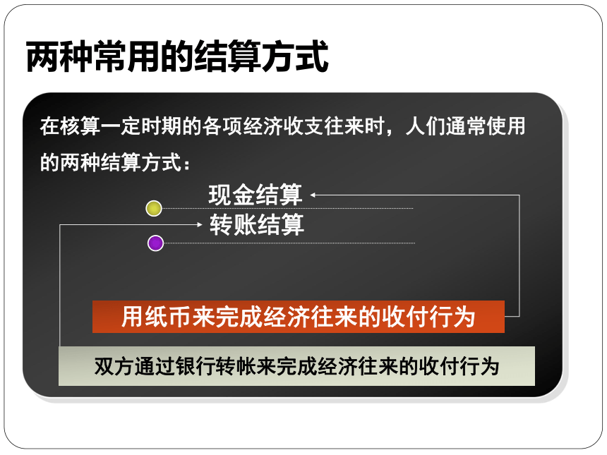 沃爾瑪稅收籌劃案例(消費(fèi)稅籌劃案例)