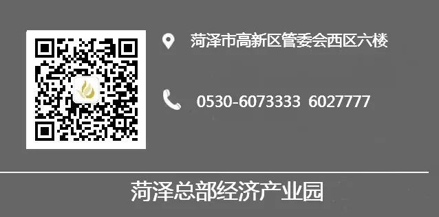 企業(yè)常用的稅務籌劃方案有哪些？