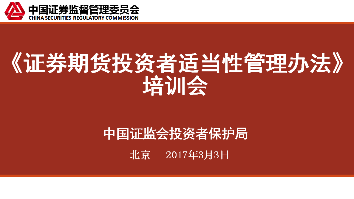 美國(guó)上市(iphone6美國(guó)什么時(shí)候上市)