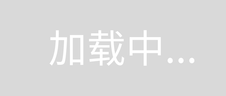 合理籌劃稅務(非稅務經(jīng)理的稅務課程)(圖1)