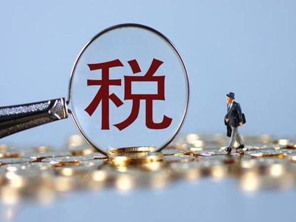 稅收籌劃的方法(企業(yè)所得稅籌劃方法)