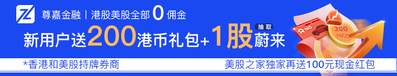 ipo和上市的區(qū)別(ipo與上市公司的區(qū)別)(圖1)