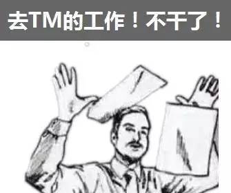 稅務(wù)籌劃怎么收費標(biāo)準(zhǔn)(北京稅務(wù)評級標(biāo)準(zhǔn))