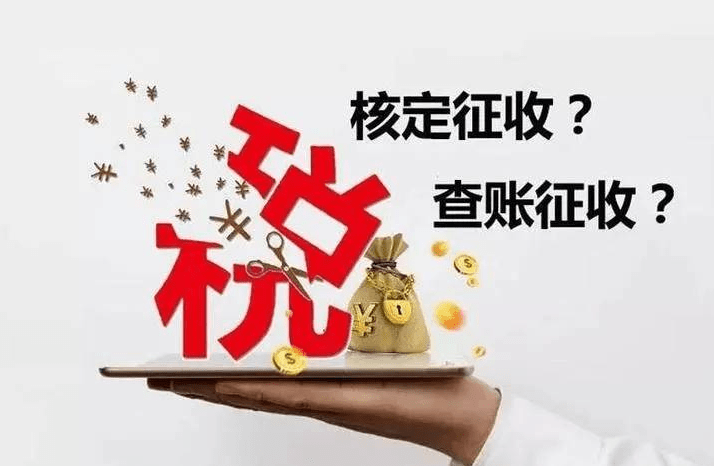 企業(yè)如何稅收籌劃(實戰(zhàn)派房地產(chǎn)稅收與稅收籌劃)