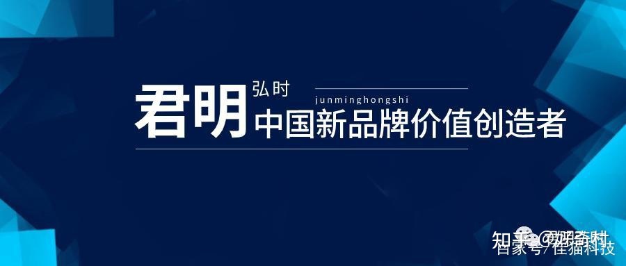 中國十大稅務(wù)籌劃公司排名(中國鐵建ah股停牌 籌劃發(fā)非公開a股)(圖5)