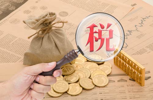 什么是稅務(wù)籌劃？稅務(wù)籌劃有什么特點(diǎn)？