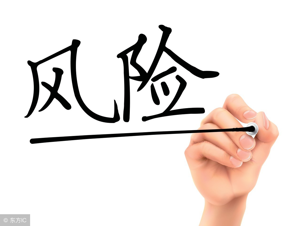 「注意」什么是稅務(wù)風(fēng)險(xiǎn)？企業(yè)應(yīng)該如何把控好稅務(wù)風(fēng)險(xiǎn)？