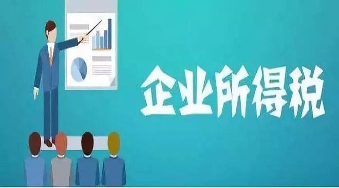 財(cái)稅企業(yè)內(nèi)訓(xùn)(在企業(yè)做內(nèi)訓(xùn)師)