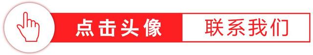 稅務(wù)籌劃代理公司(公司年夜飯活動籌劃)(圖1)