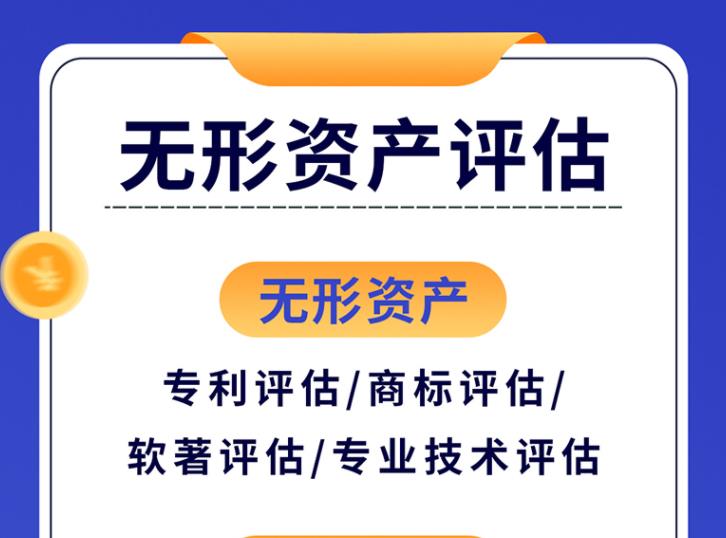 跨境電商稅務籌劃