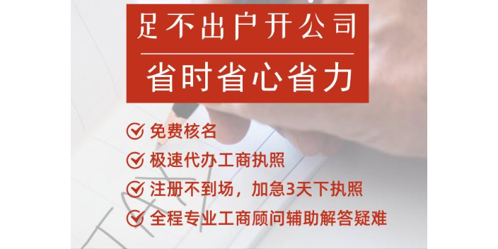 企業(yè)稅務(wù)籌劃方案設(shè)計,稅務(wù)籌劃