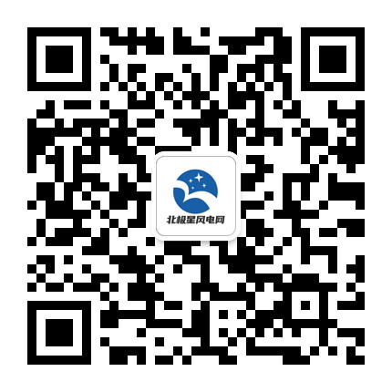 風(fēng)力發(fā)電上市公司(風(fēng)力發(fā)電機 發(fā)電原理)(圖5)