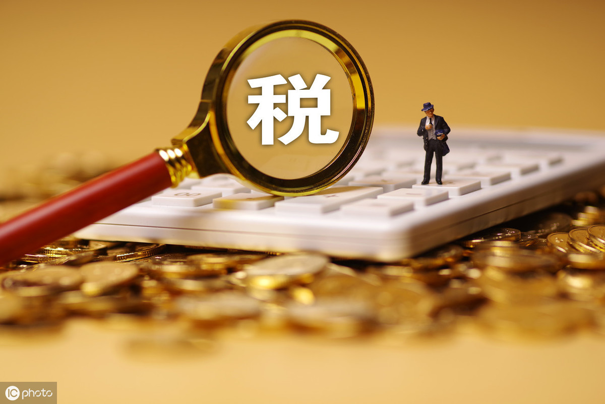 一般納稅人企業(yè)和小企業(yè)怎樣合理避稅？