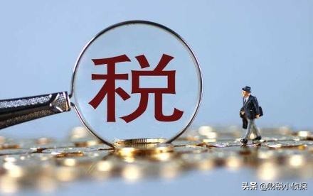 2021企業(yè)增值稅稅務(wù)籌劃，稅收籌劃方案詳解