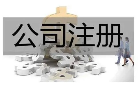 赤峰寧城縣稅收籌劃收費(fèi)價格