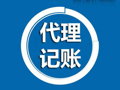 企業(yè)稅務(wù)籌劃哪家好(企業(yè)ipo前的財(cái)多籌劃)