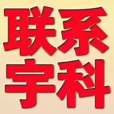 公司稅務(wù)籌劃咨詢(稅務(wù)申報(bào)咨詢)