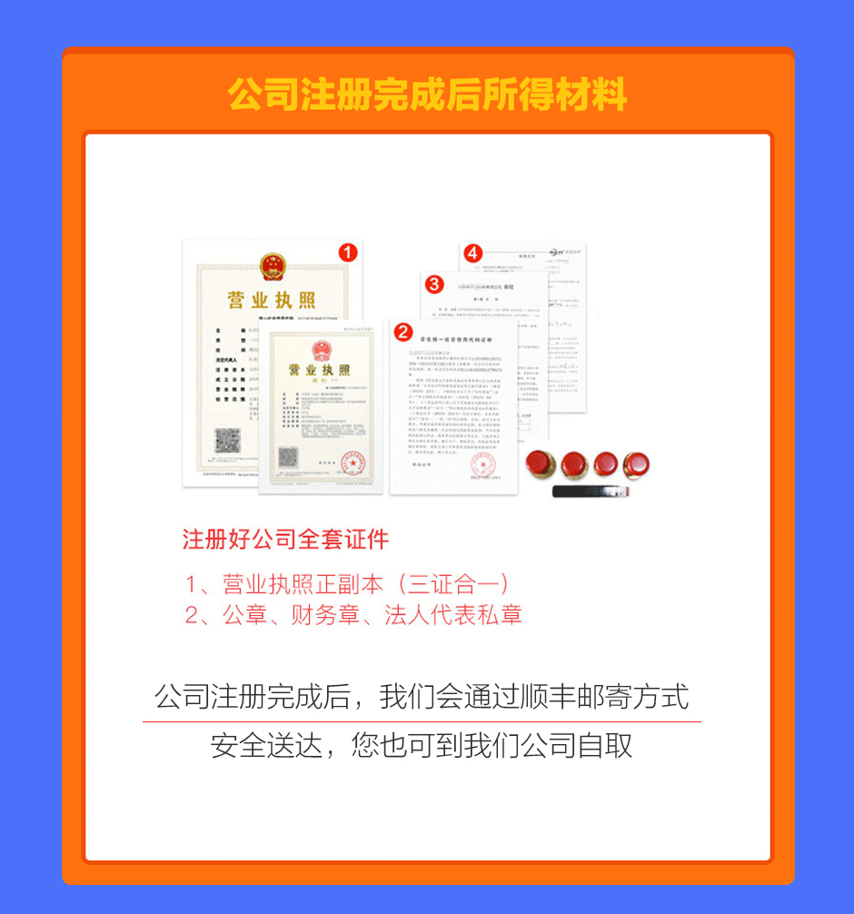 電商納稅籌劃(納稅實務(wù)與籌劃)