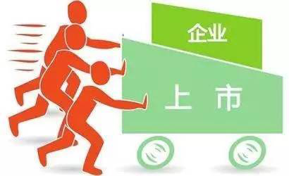 深圳上市公司