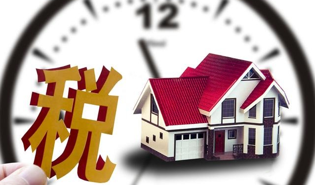 實操稅籌案例：不動產(chǎn)轉(zhuǎn)讓所得的稅務(wù)籌劃