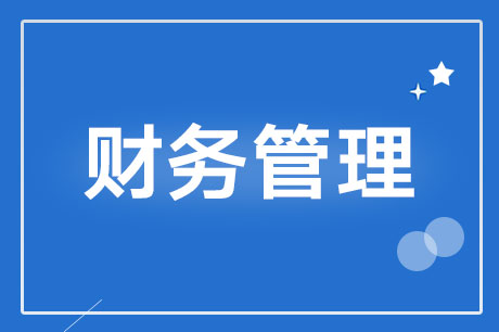 成本核算的原則和方法是怎樣的？