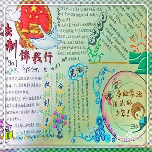 企業(yè)常年財(cái)務(wù)顧問(wèn)(北京華誼嘉信整合營(yíng)銷顧問(wèn)股份有限公司 財(cái)務(wù)總監(jiān))