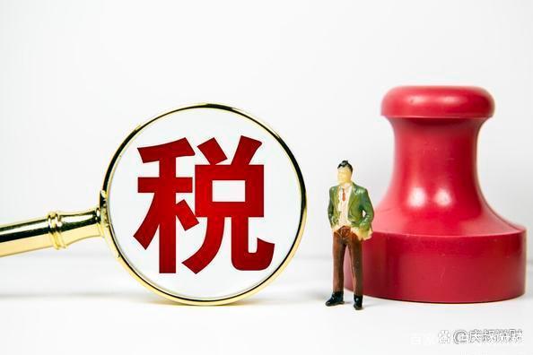 公轉(zhuǎn)私10大合理稅務(wù)籌劃方式(公轉(zhuǎn)私用途最好寫(xiě)什么)