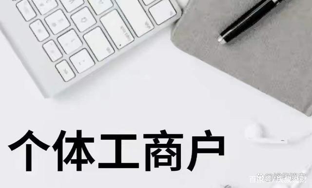 公轉(zhuǎn)私10大合理稅務(wù)籌劃方式(企業(yè)重組清算稅務(wù)處理與節(jié)稅籌劃指南)