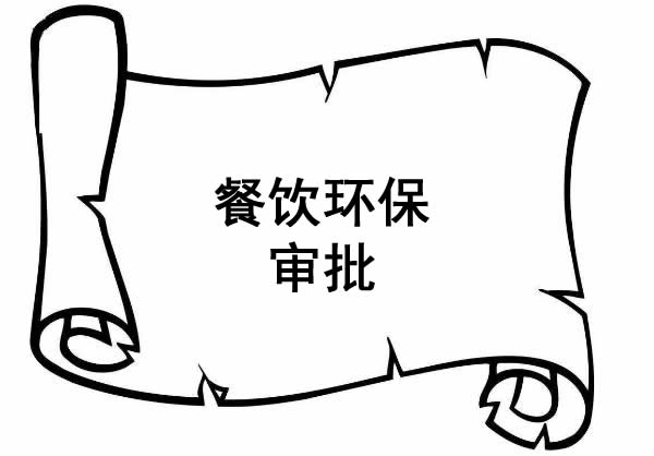 懷柔怎么弄注冊(cè)教育類咨詢公司要準(zhǔn)備哪些材料