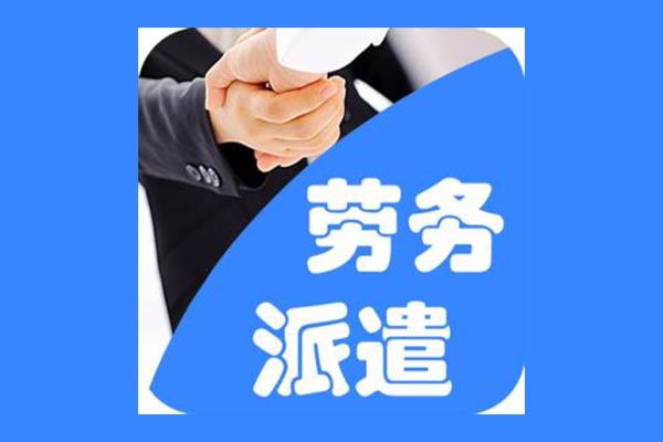 北京稅務(wù)代理哪個(gè)好