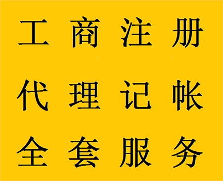 財務(wù)咨詢公司是干什么的