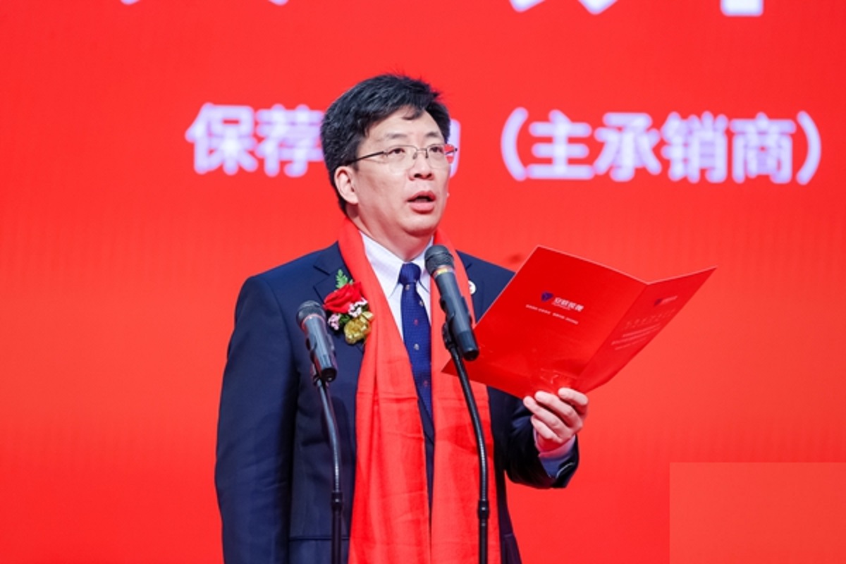 珠海2021年第一家A股企業(yè)掌門(mén)：50歲IPO敲鐘，成為創(chuàng)業(yè)板第1001股