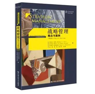 顧問(wèn)書(shū)單｜鄔彬：對(duì)于財(cái)稅人員 拓寬眼界非常必要