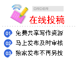 內(nèi)審體系(三合一體系內(nèi)審)(圖3)