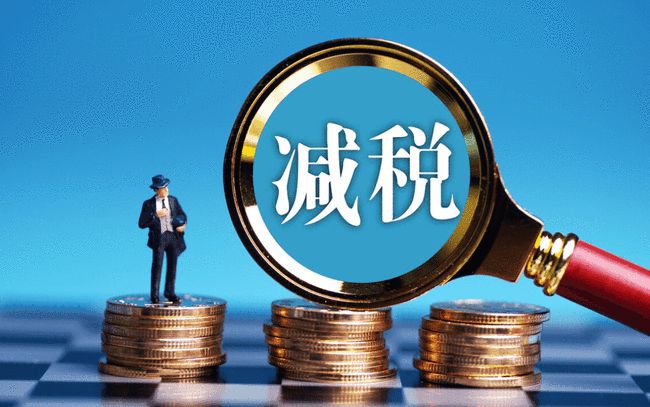 靈活用工稅務(wù)籌劃(企業(yè)稅務(wù)籌劃)