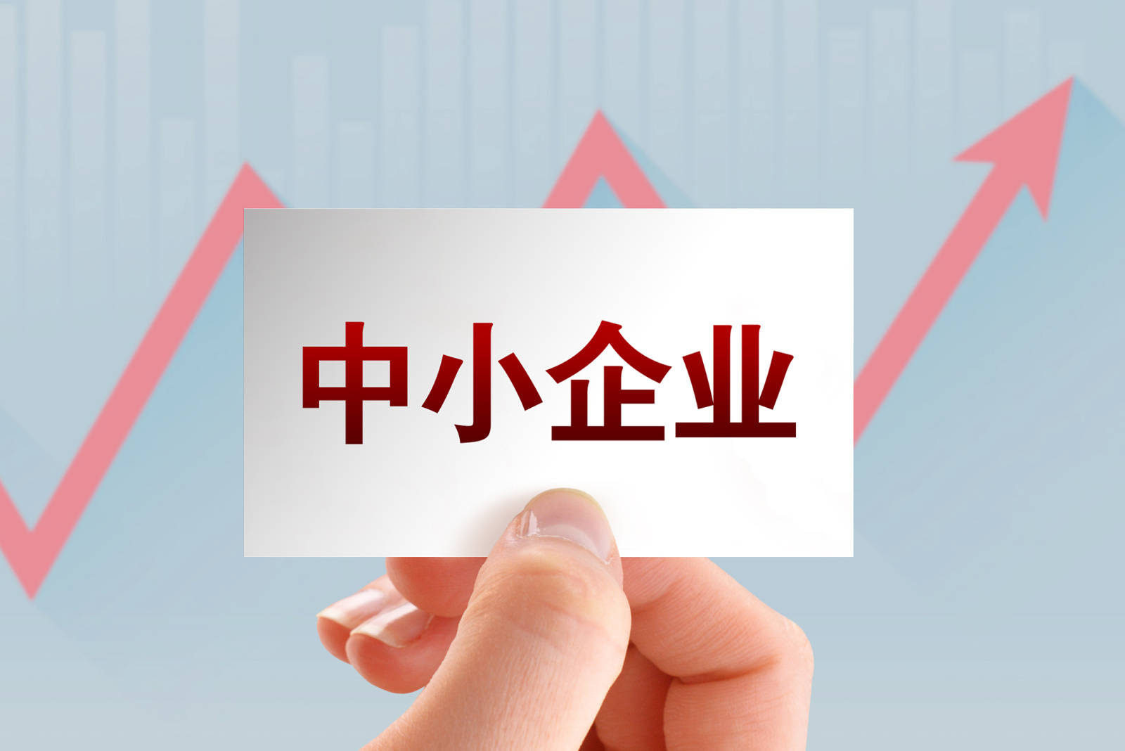 中小企業(yè)稅務(wù)培訓(xùn)內(nèi)容