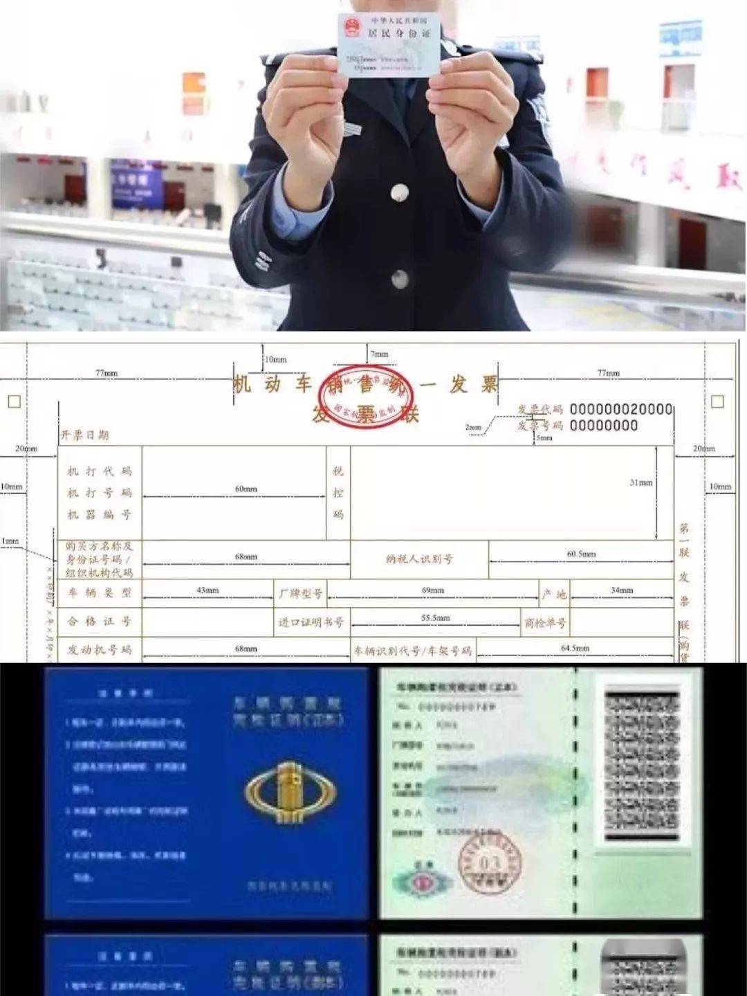 企業(yè)法律稅務風險培訓