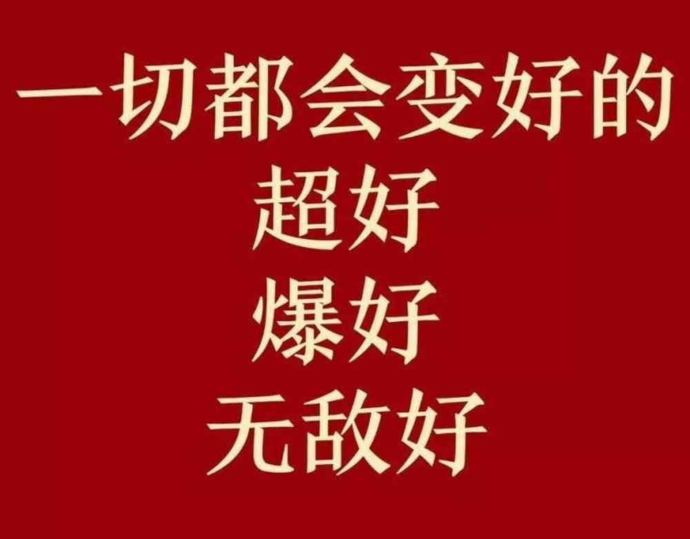 財(cái)務(wù)風(fēng)險(xiǎn)管控的方法(可以寫財(cái)務(wù)風(fēng)險(xiǎn)管理研究論文的公司有哪些？)(圖11)